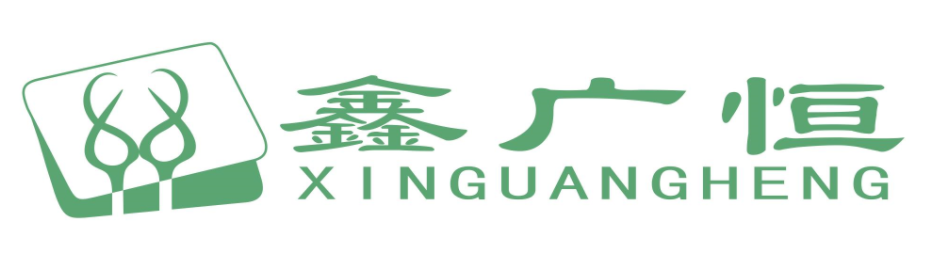 鑫廣恒家居